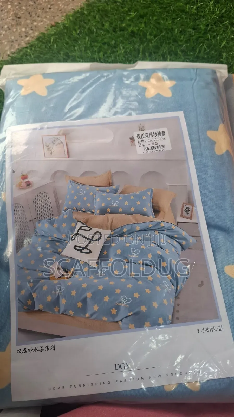 Thick Cotton Duvets