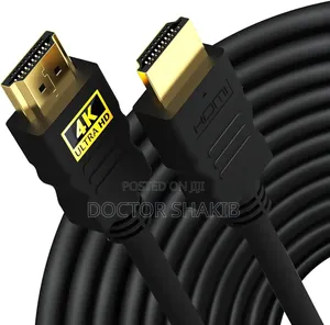 50 Metres Hdmi to Hdmi Cable