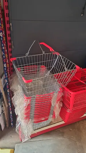 Heavy Metal Metallic Shopping Baskets Metallic Shopping Baskets