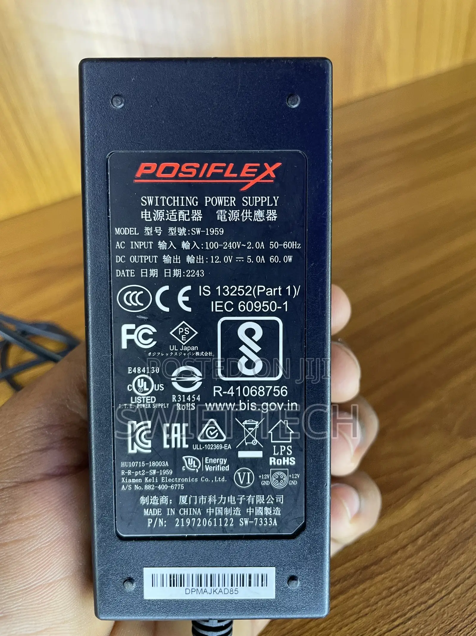 Pos Machine Adapter Cables