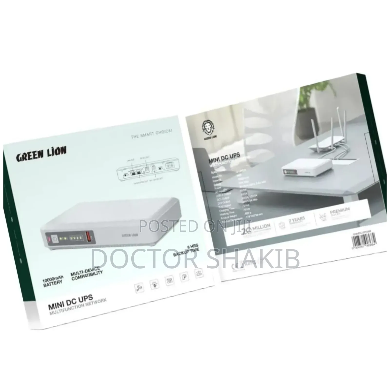 Green Lion Multifunction Network Power Backup