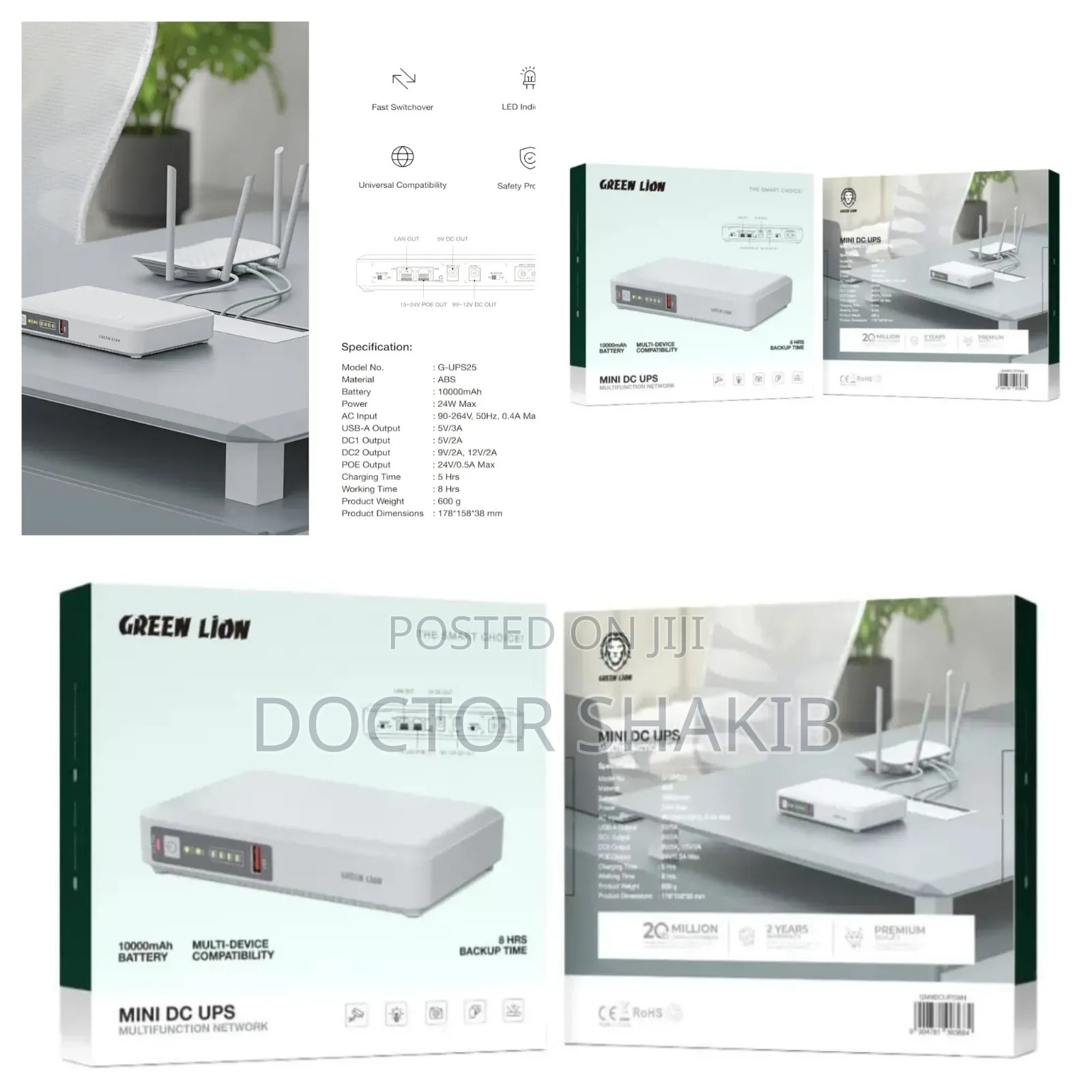 Green Lion Multifunction Network Power Backup