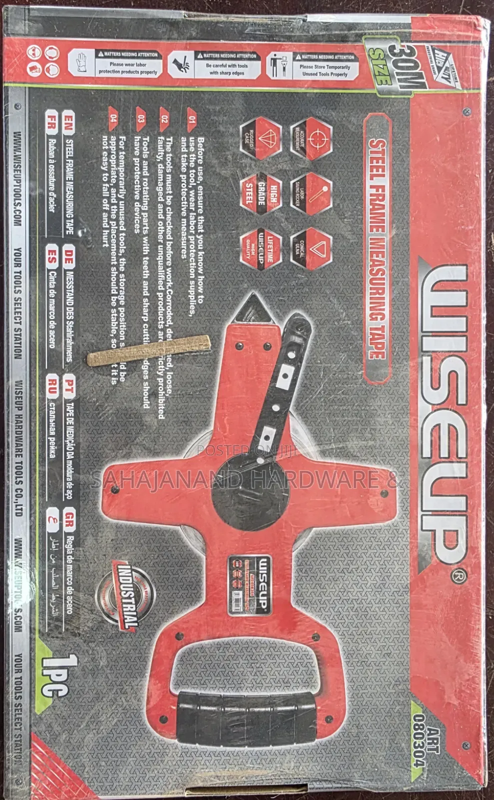 Tape Measure