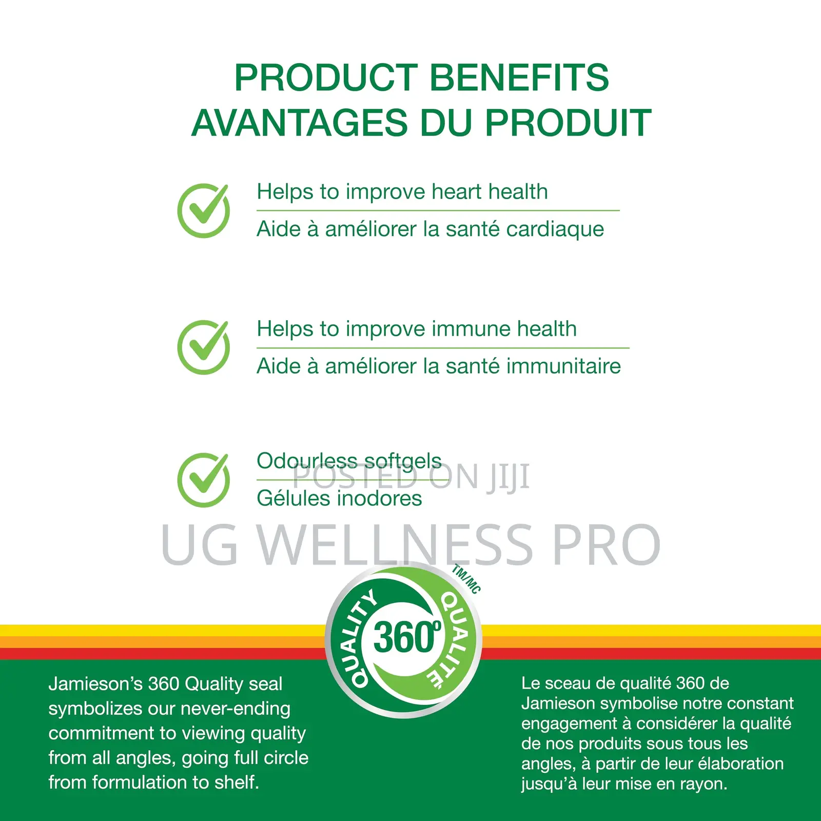 Jamieson Odourless Garlic 500mg (300 Softgels)