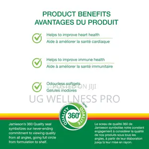 Jamieson Odourless Garlic 500mg (300 Softgels)