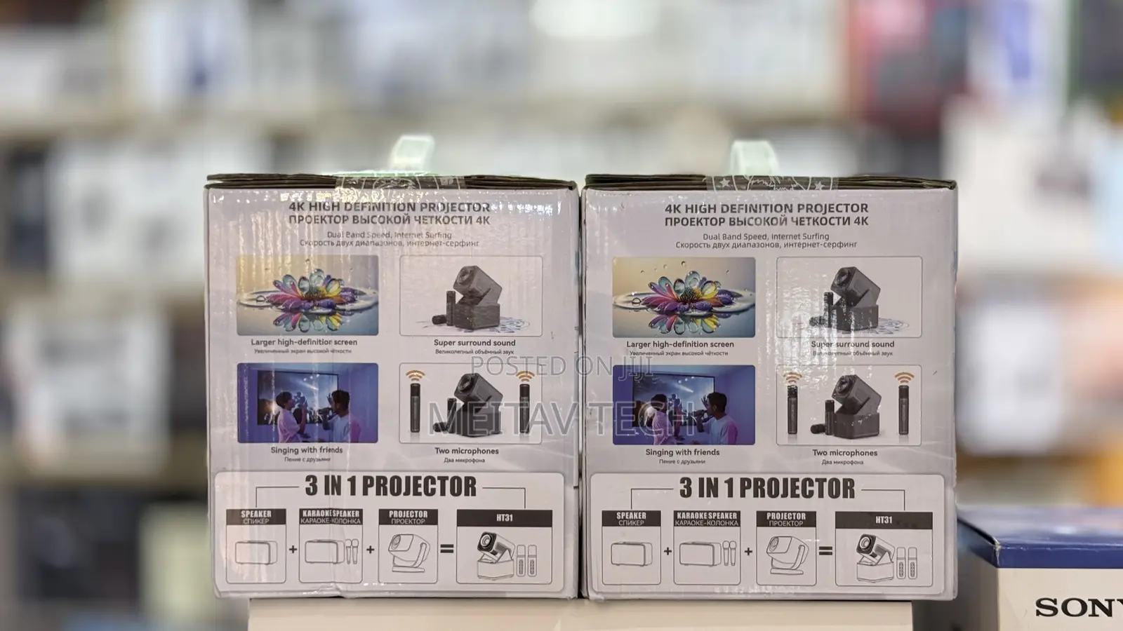 Smartbarry Ht31 High Definition 3in1 Projector