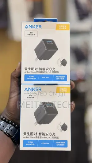 Anker 45w Nano Usb C Wall Charger