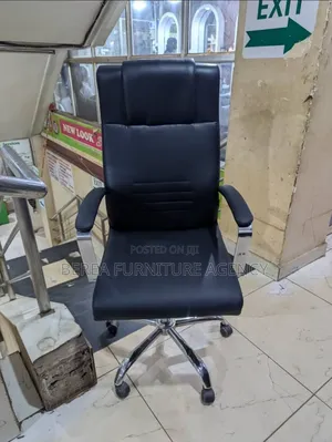 Soft Leather High Back Executive Office Chair