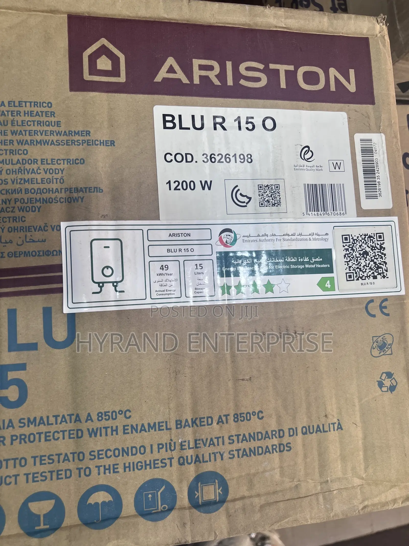Ariston Water Heater 15l(Dubai)