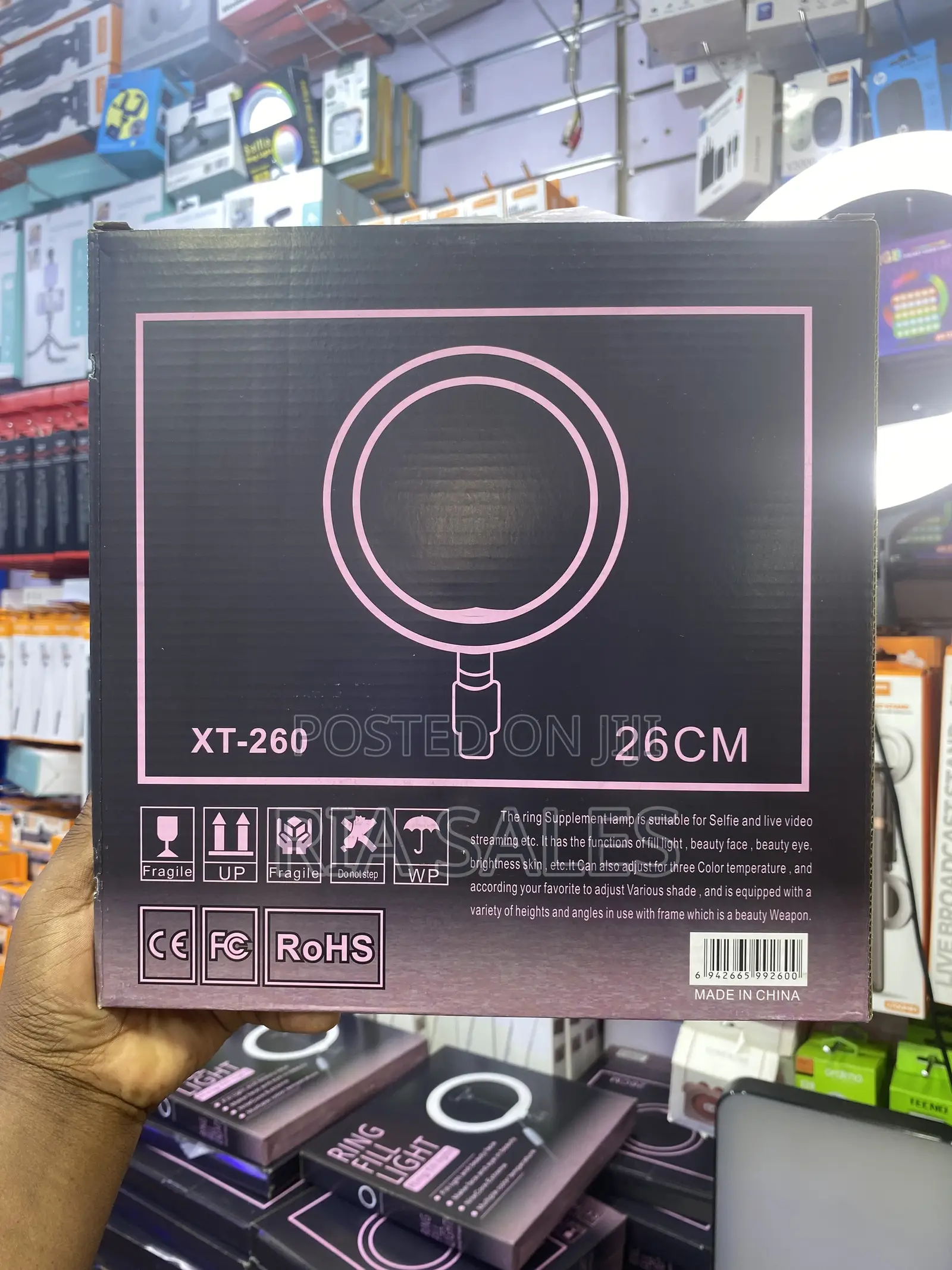 Ring Fill Light