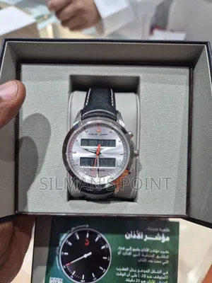 Al Fajr Luxury 360 Leather Black on Silver