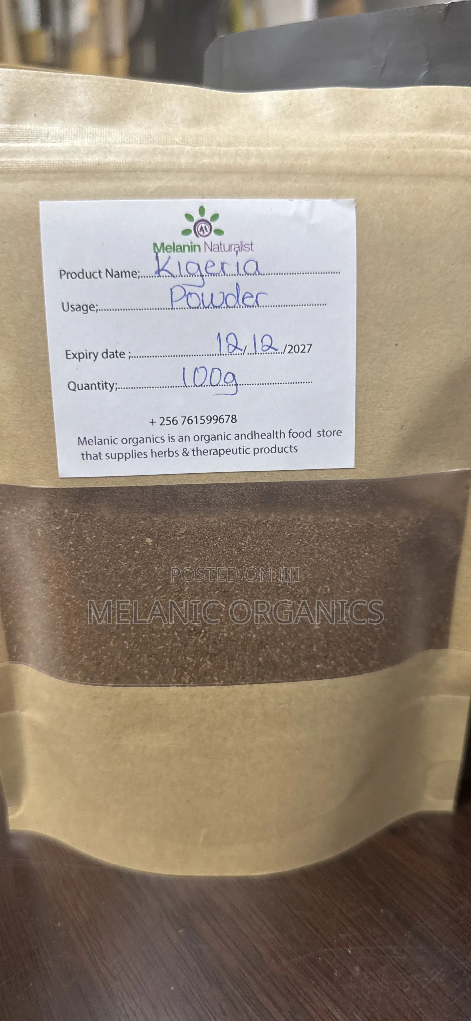 Kigelia (Kigelia Africana) Powder,
