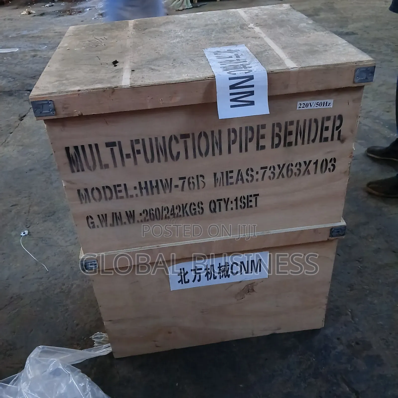 Hollow Section Bending Machine for Sale