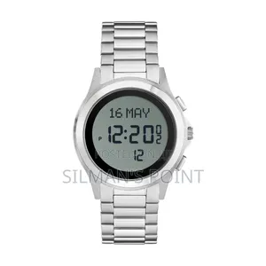 Al Fajr Classic Watch