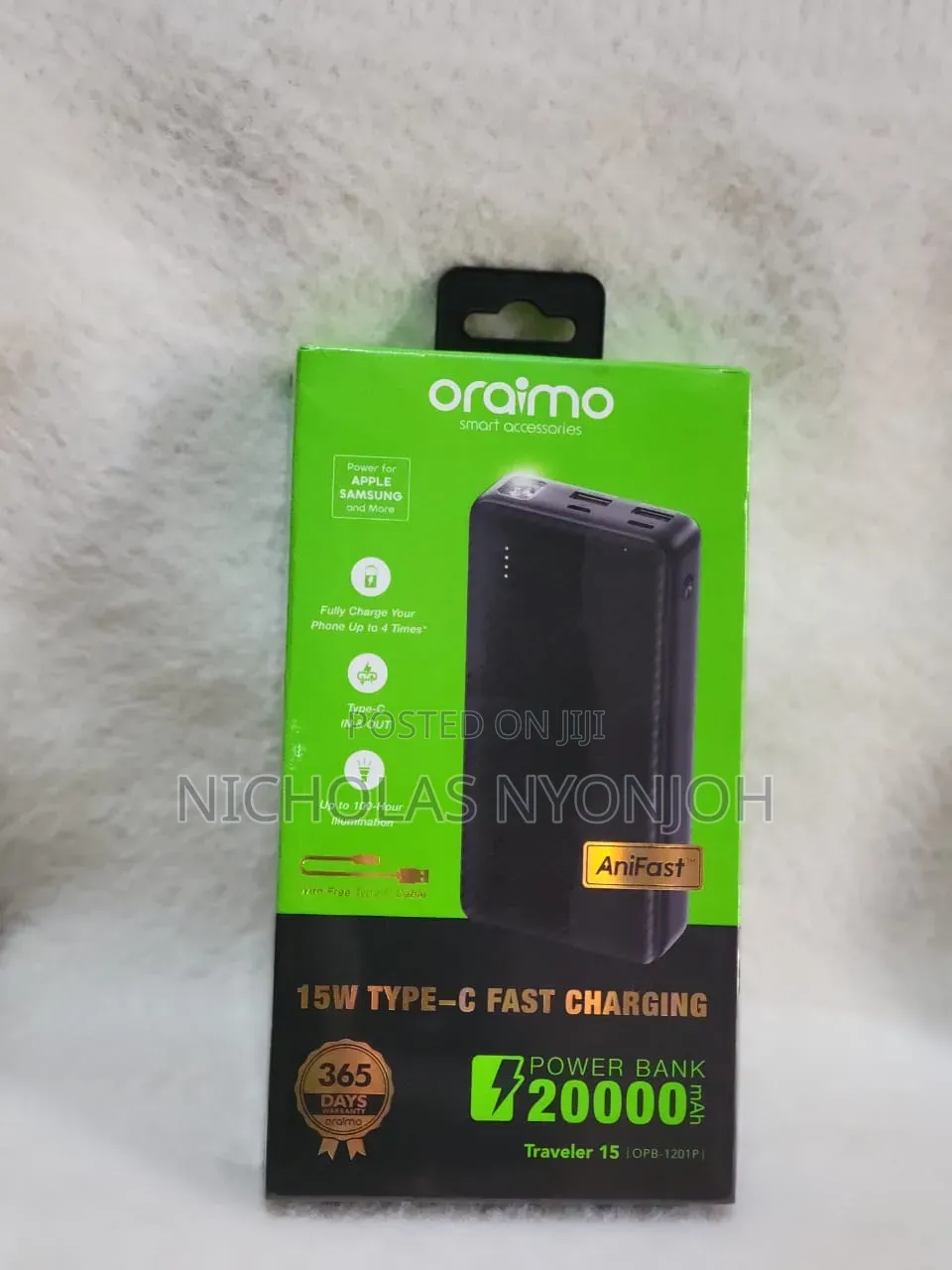 Power Bank