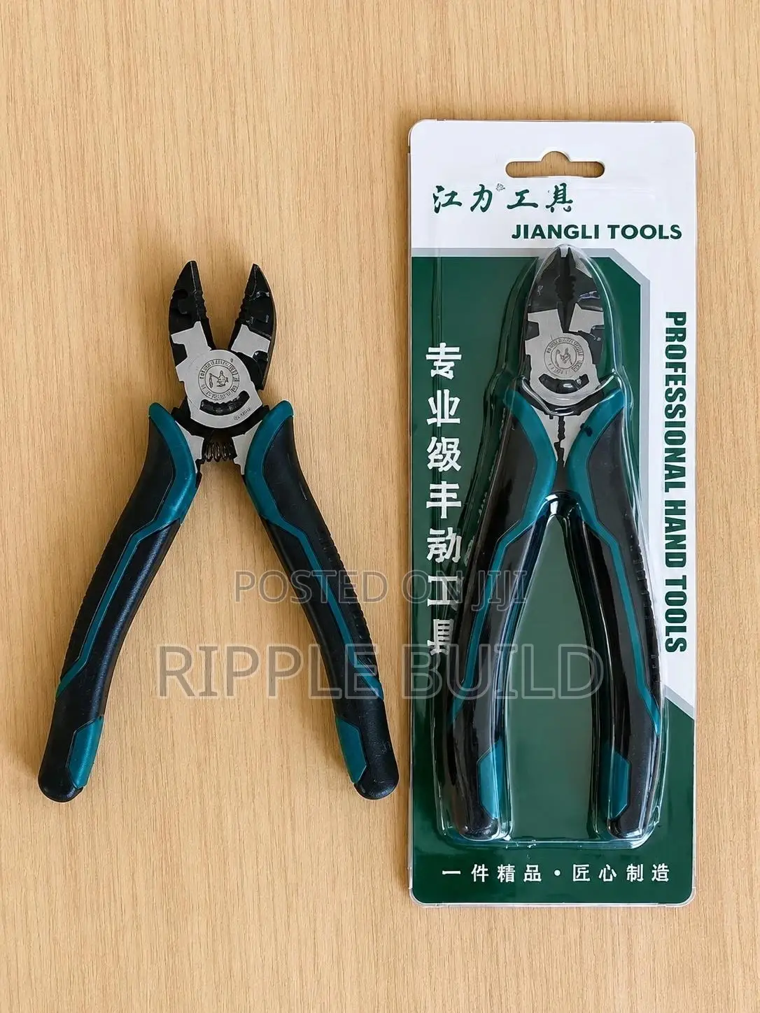 6-Inch Mini Combination Pliers Wire Cutter Electrician Tool Kampala