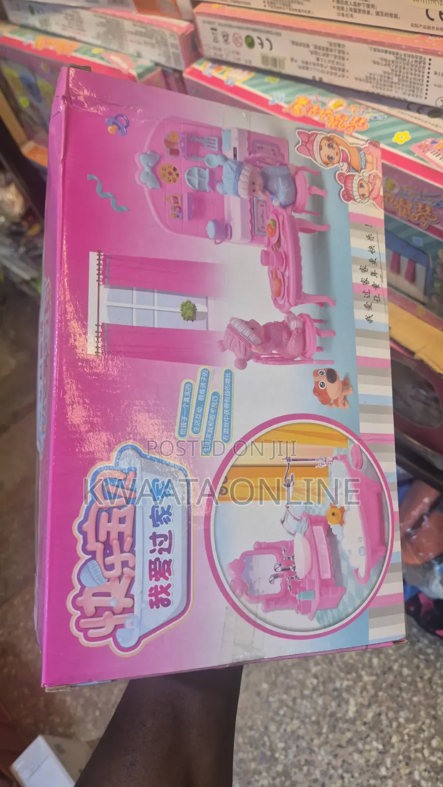 Doll With Mini Bathroom Set Playtime Fun With Realistic Accessories