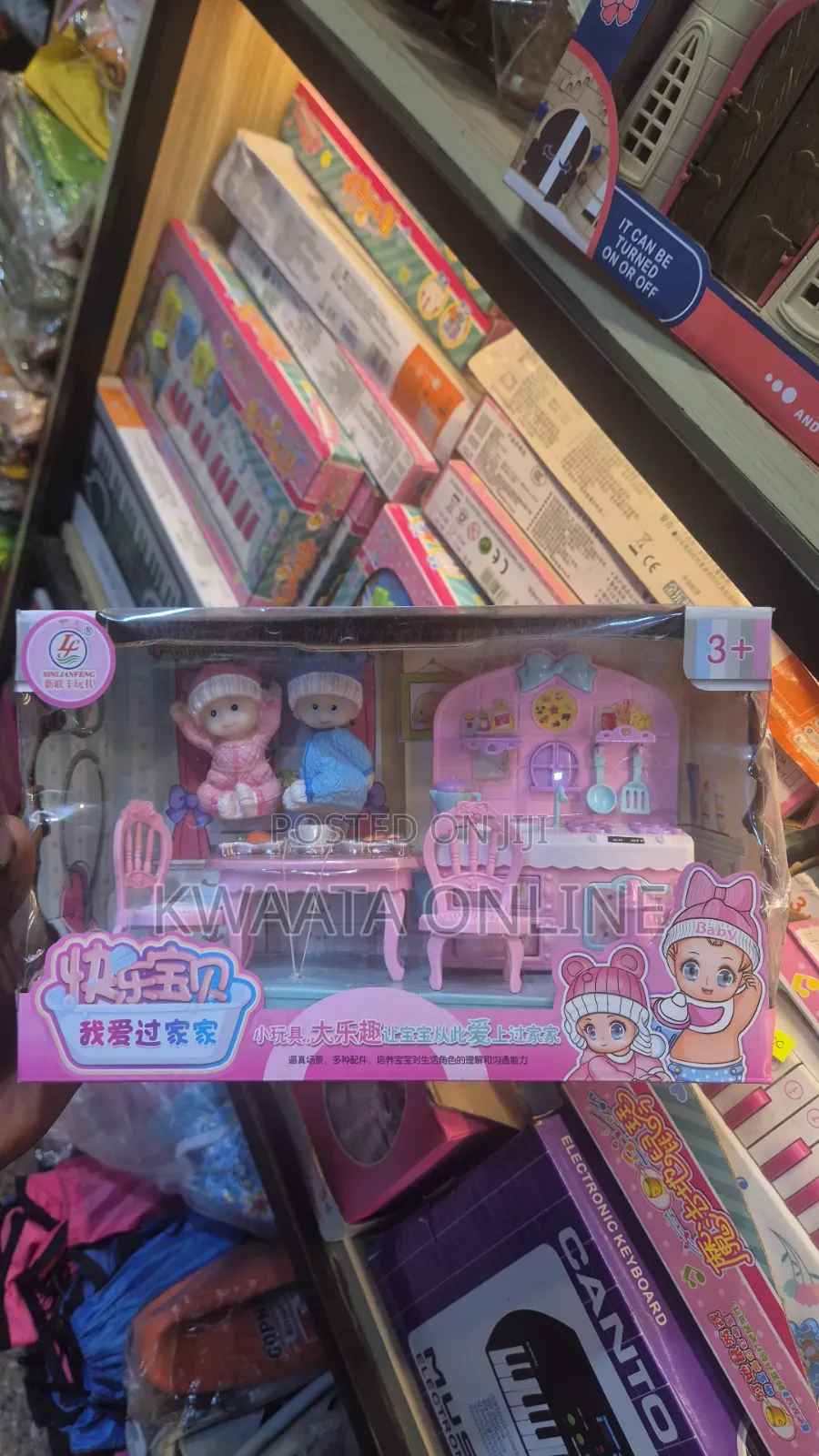 Doll With Mini Bathroom Set Playtime Fun With Realistic Accessories