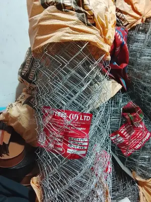 Chain Link