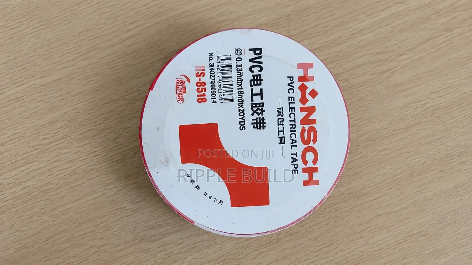 Honsch Pvc Electrical Insulation Tape Wire Wrapping Tape Kampala