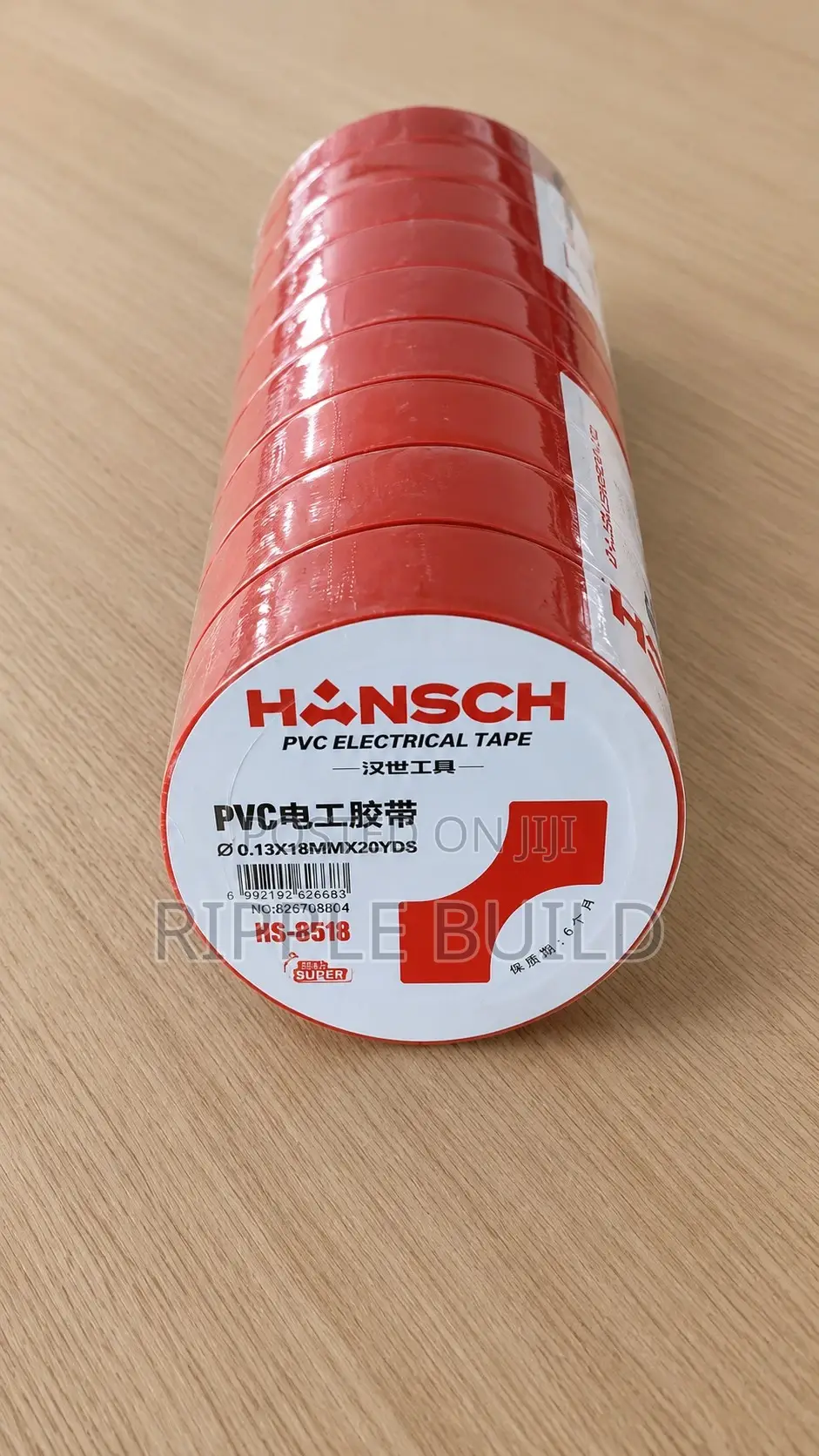 Honsch Pvc Electrical Insulation Tape Wire Wrapping Tape Kampala