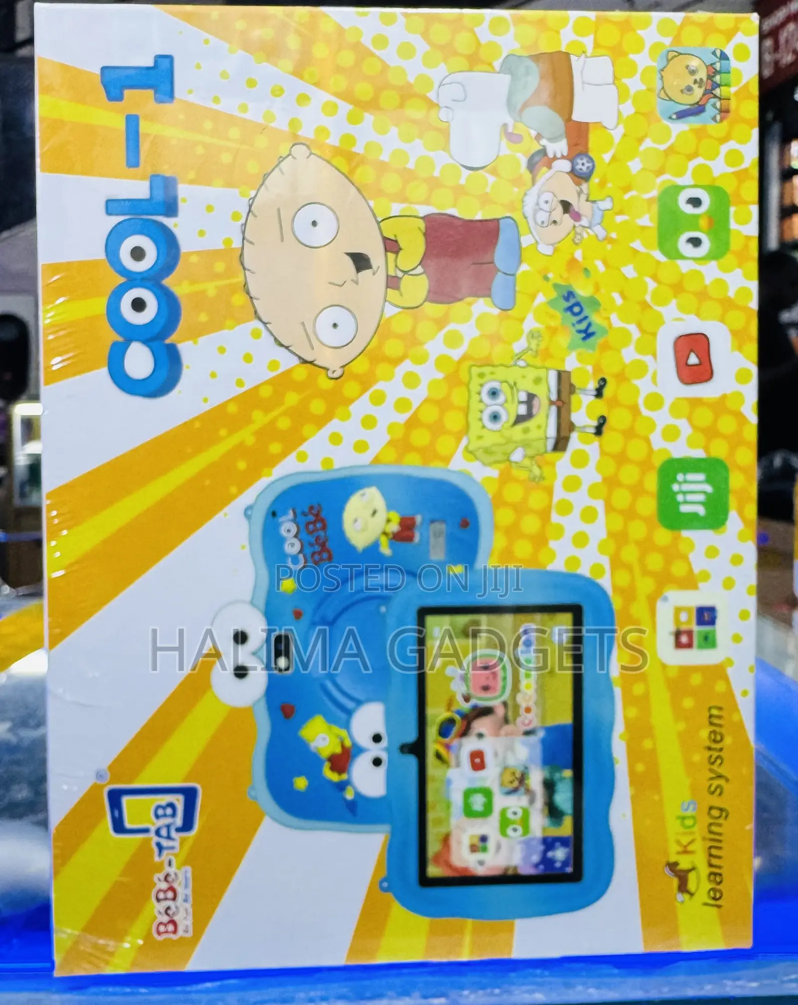 New Bebe Candy 128 GB Green