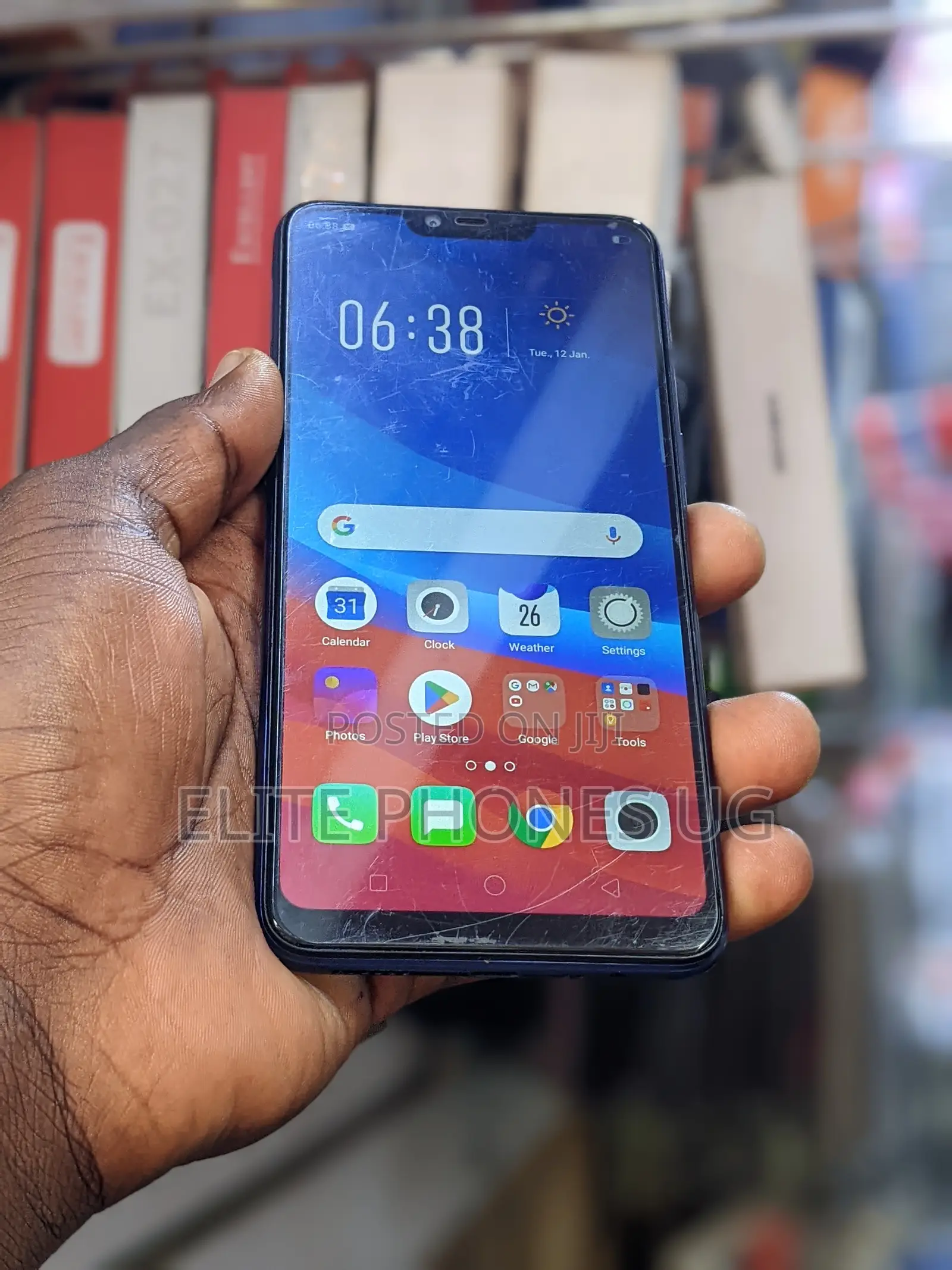 Oppo A5 128 GB Blue