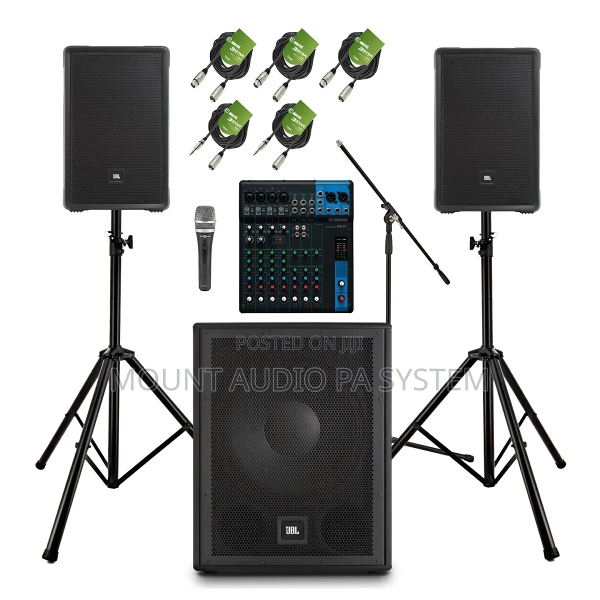 Jbl Public Announcement System