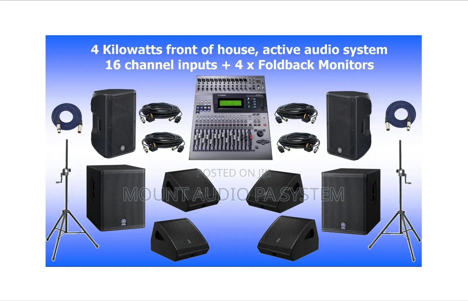 Electro Voice Public Announcement System