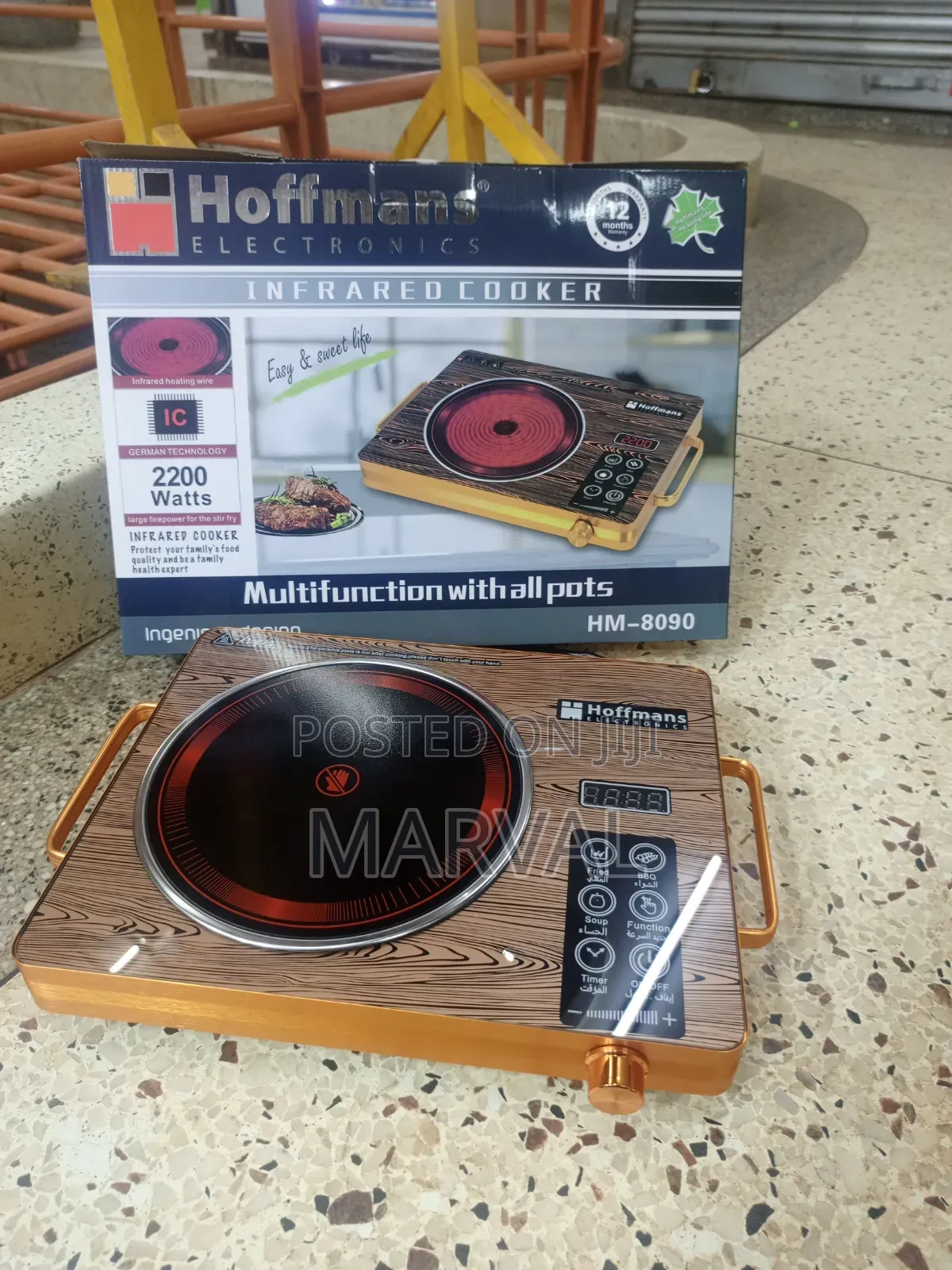 Hoffmans Hm-8095 Infrared Cooker - Black