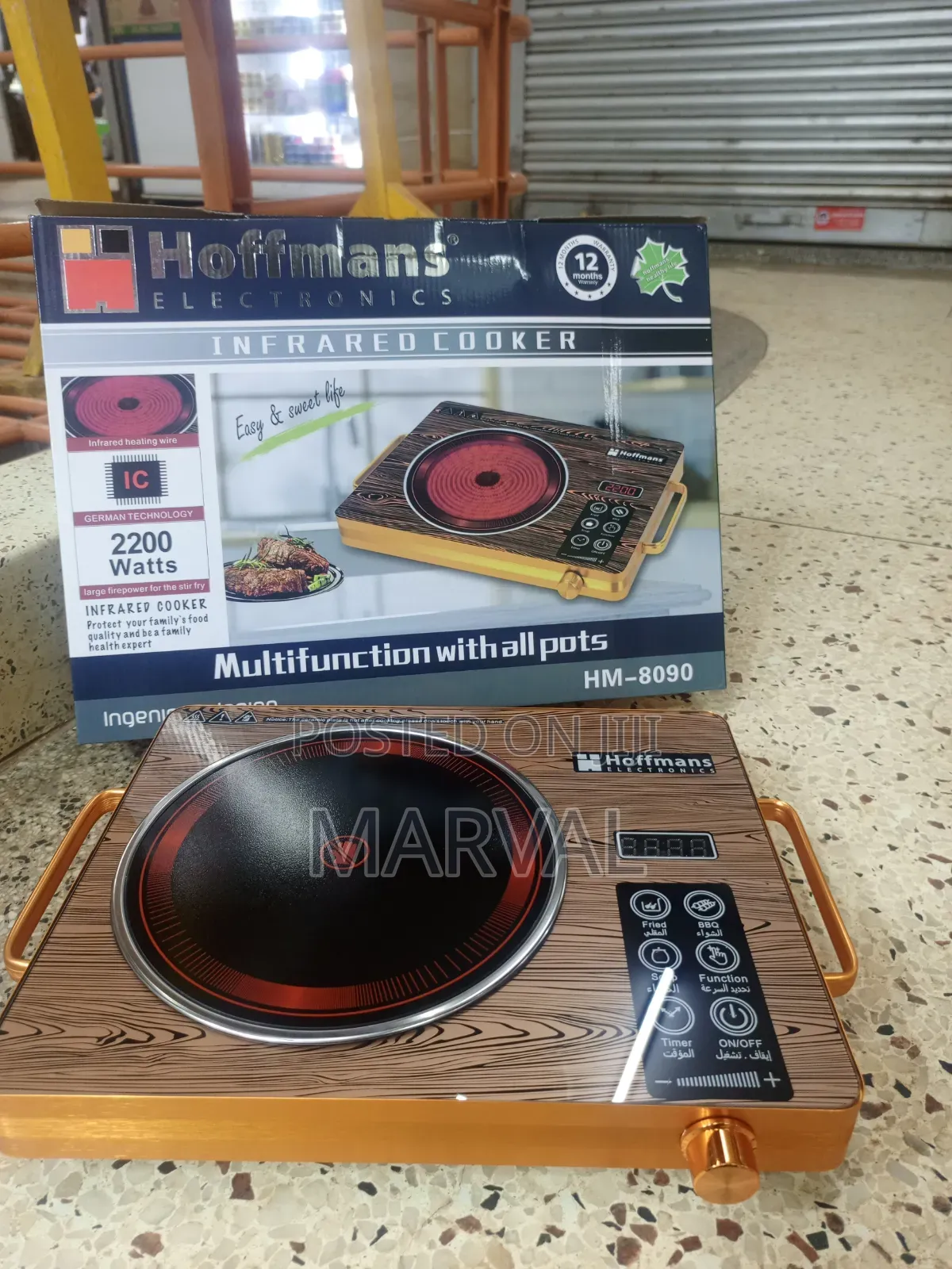 Hoffmans Hm-8095 Infrared Cooker - Black