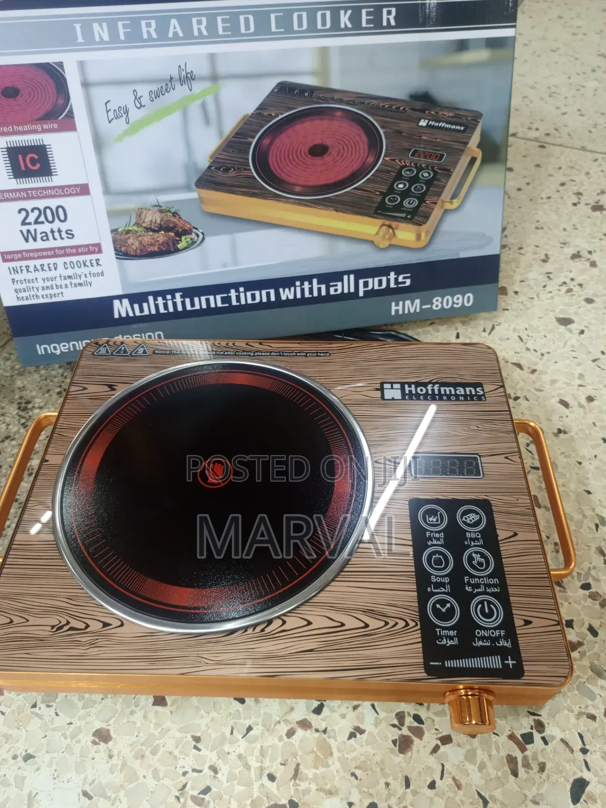 Hoffmans Hm-8095 Infrared Cooker - Black
