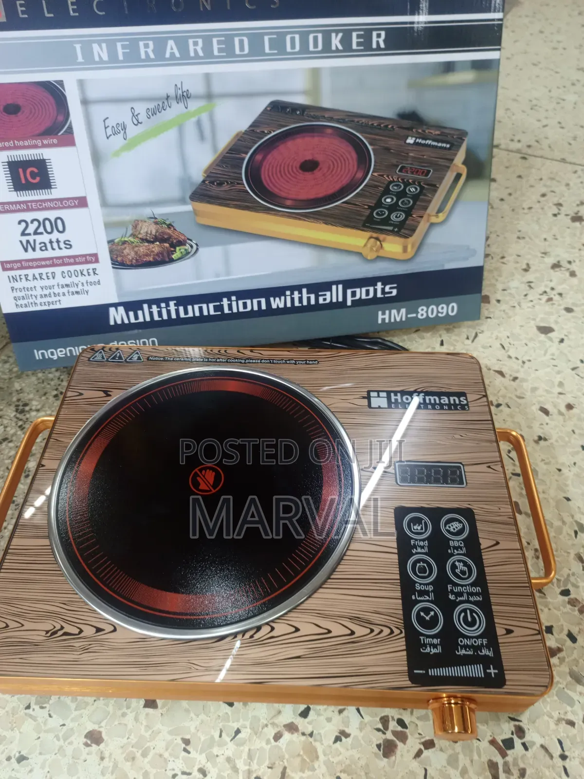 Hoffmans Hm-8095 Infrared Cooker - Black