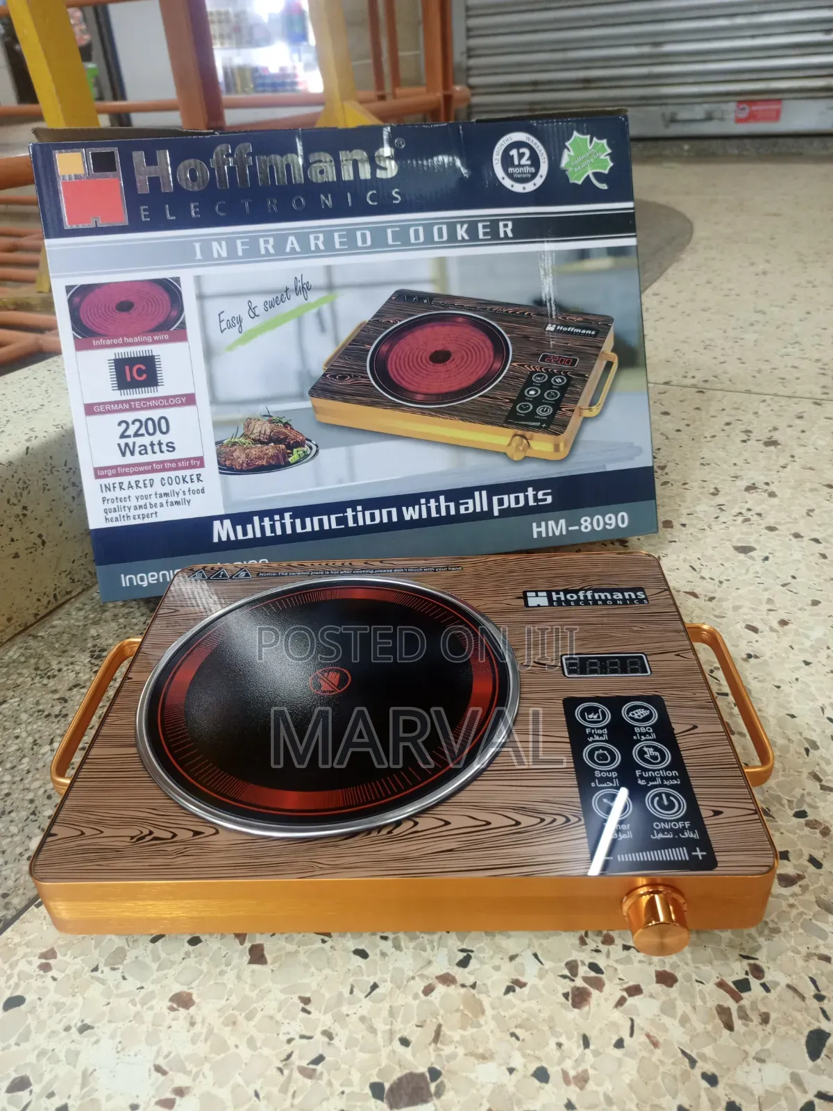 Hoffmans Hm-8095 Infrared Cooker - Black
