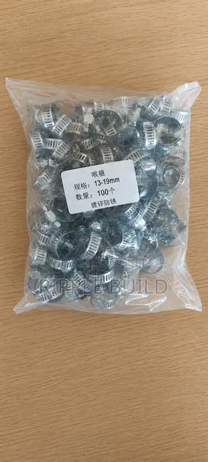 13-19mm Hose Clamps Pipe Clips Worm Drive Clamps Kampala