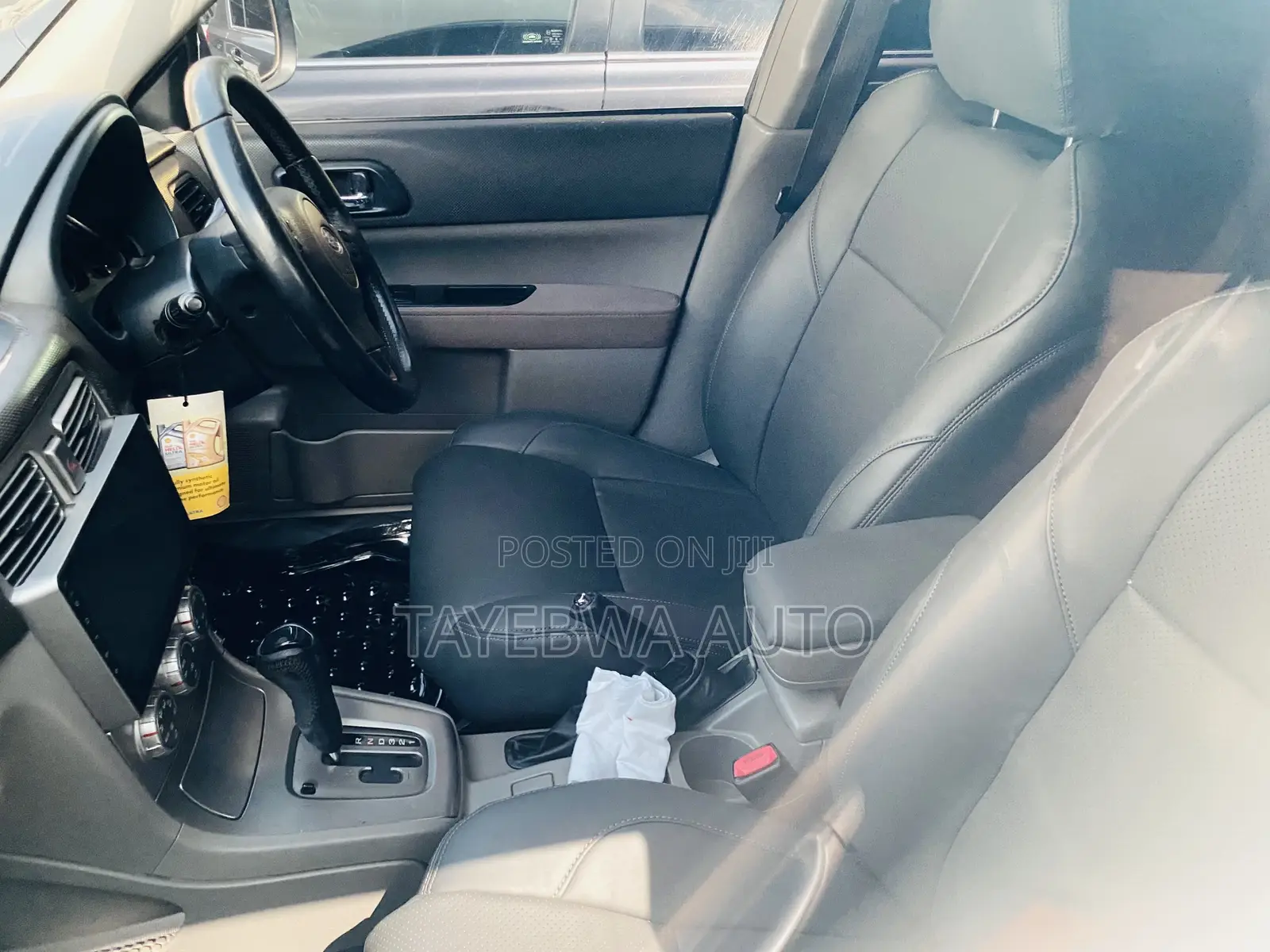 Subaru Forester 2007 Gray