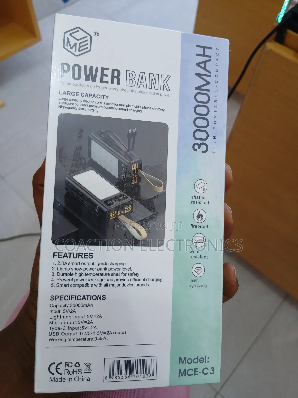 Power Bank
