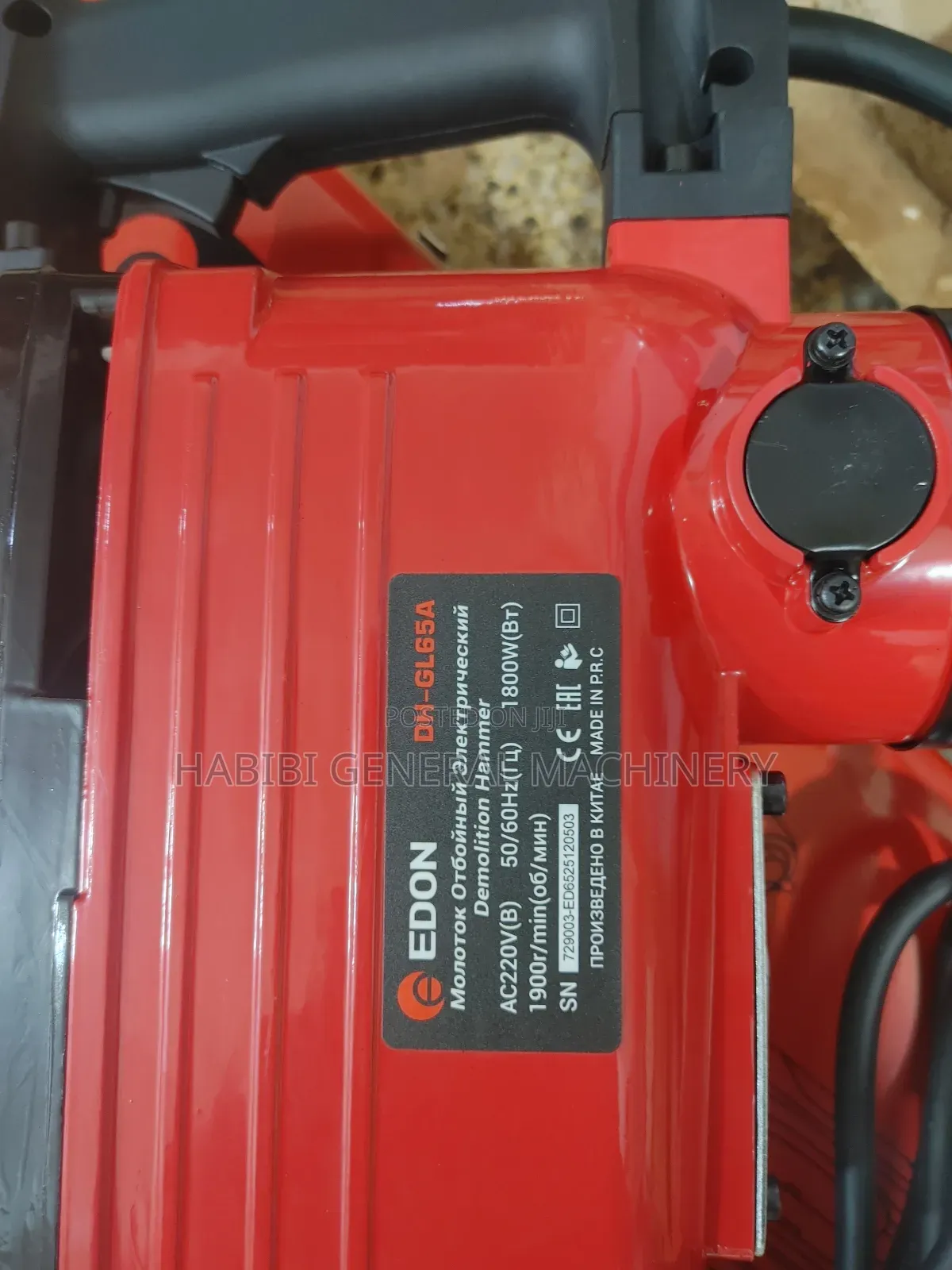 65a Demolition Hammers Corded Electric/Edon Jack Hammers