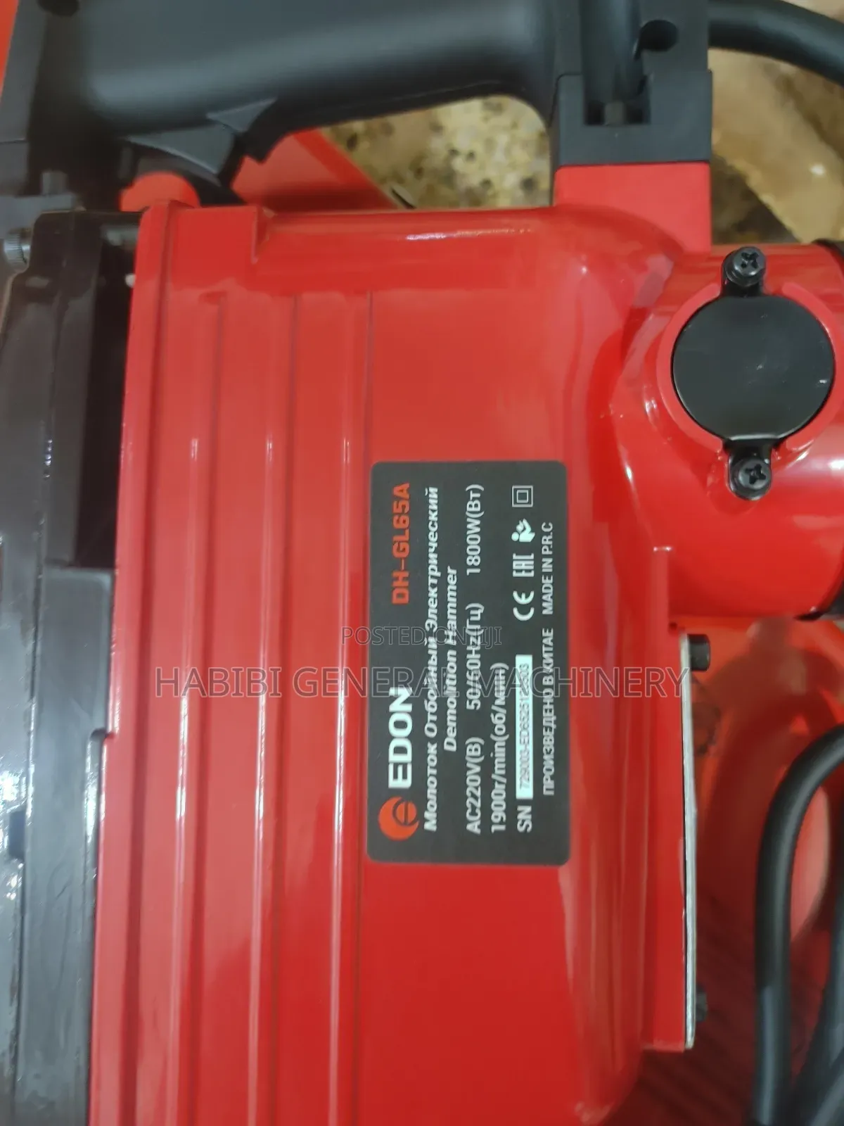 Electric Demolition Hammer/Jack Hammer Edon 65a