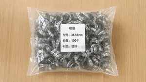 35-51mm Stainless Hose Clamps Pipe Clips Worm Drive Clamps Kampala
