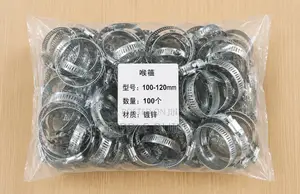 100-120mm Stainless Hose Clamps Pipe Clips Worm Drive Clamps Kampala
