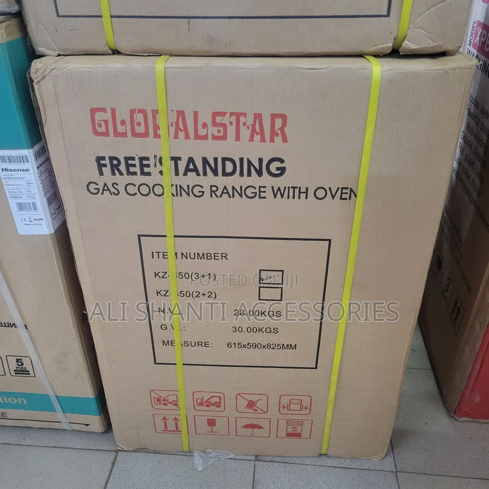 3 + 1 Gas Cooker With Oven Globalstar