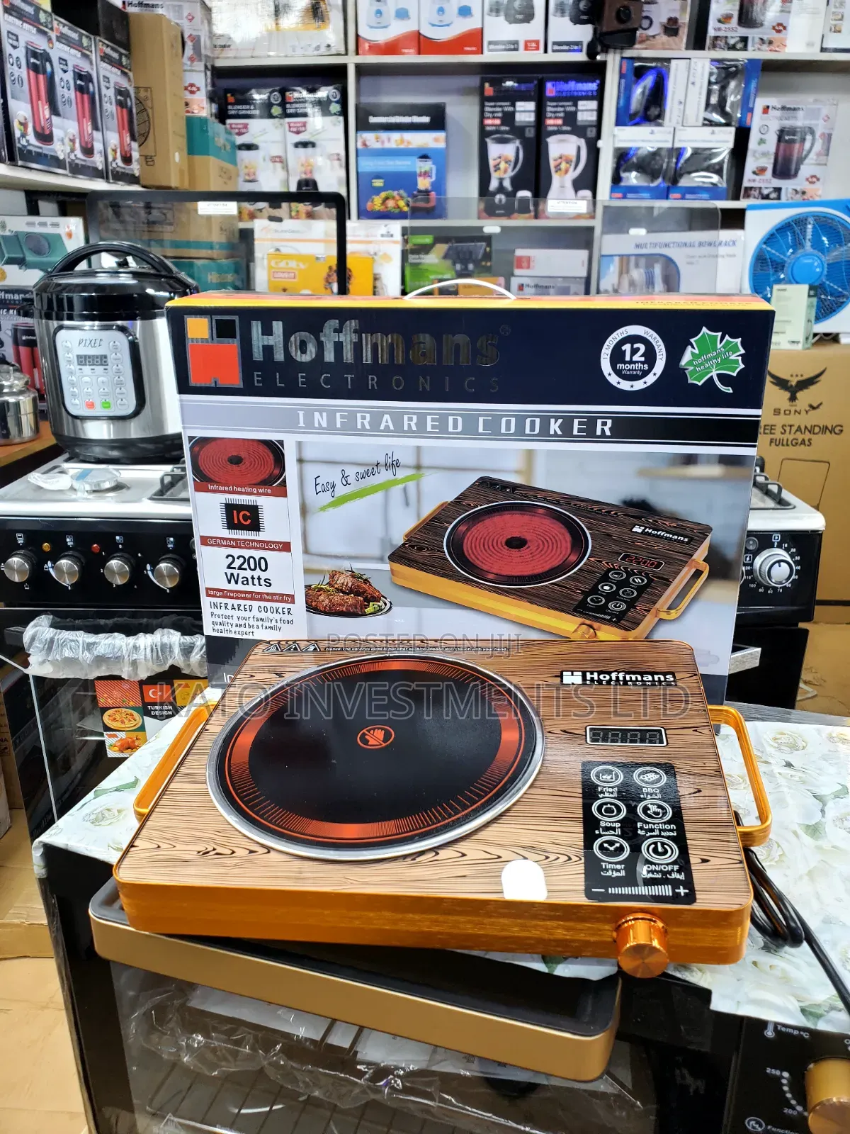 Hoffmans Single Infrared Cooker German Tech
