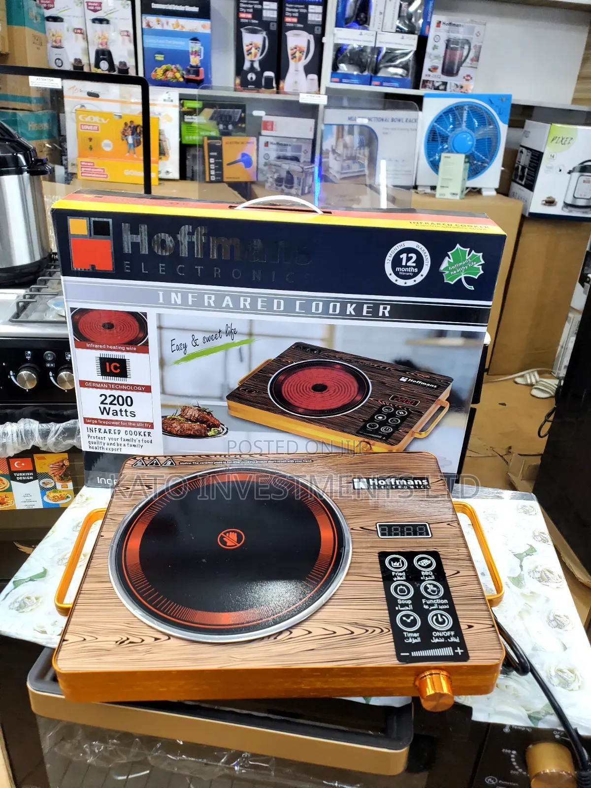 Hoffmans Single Infrared Cooker German Tech