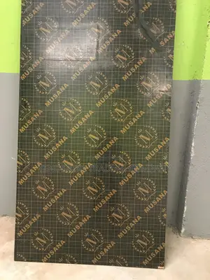 Marine Boards