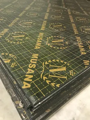 Marine Boards