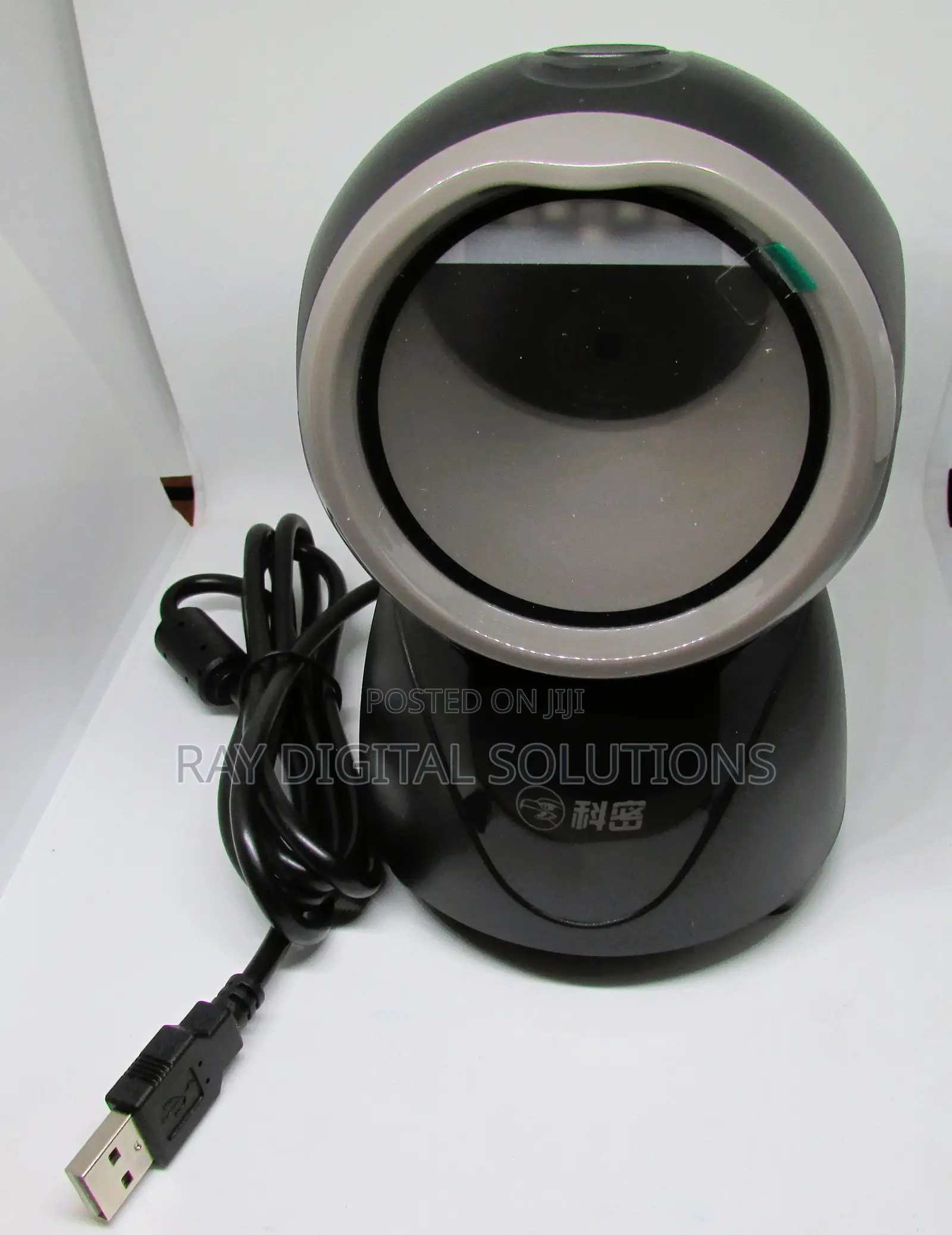Usb Desktop Barcode Scanner