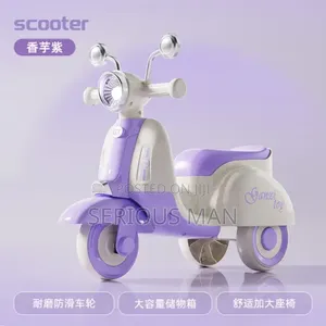 Ganzi Toy Retro Electric Ride-on Vespa Scooter