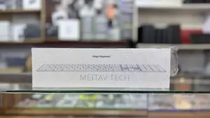 Apple Magic Keyboard