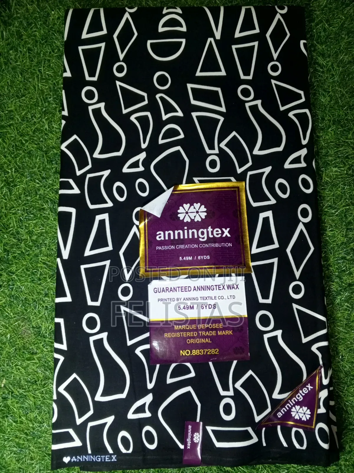 African Fabric / Kitengi